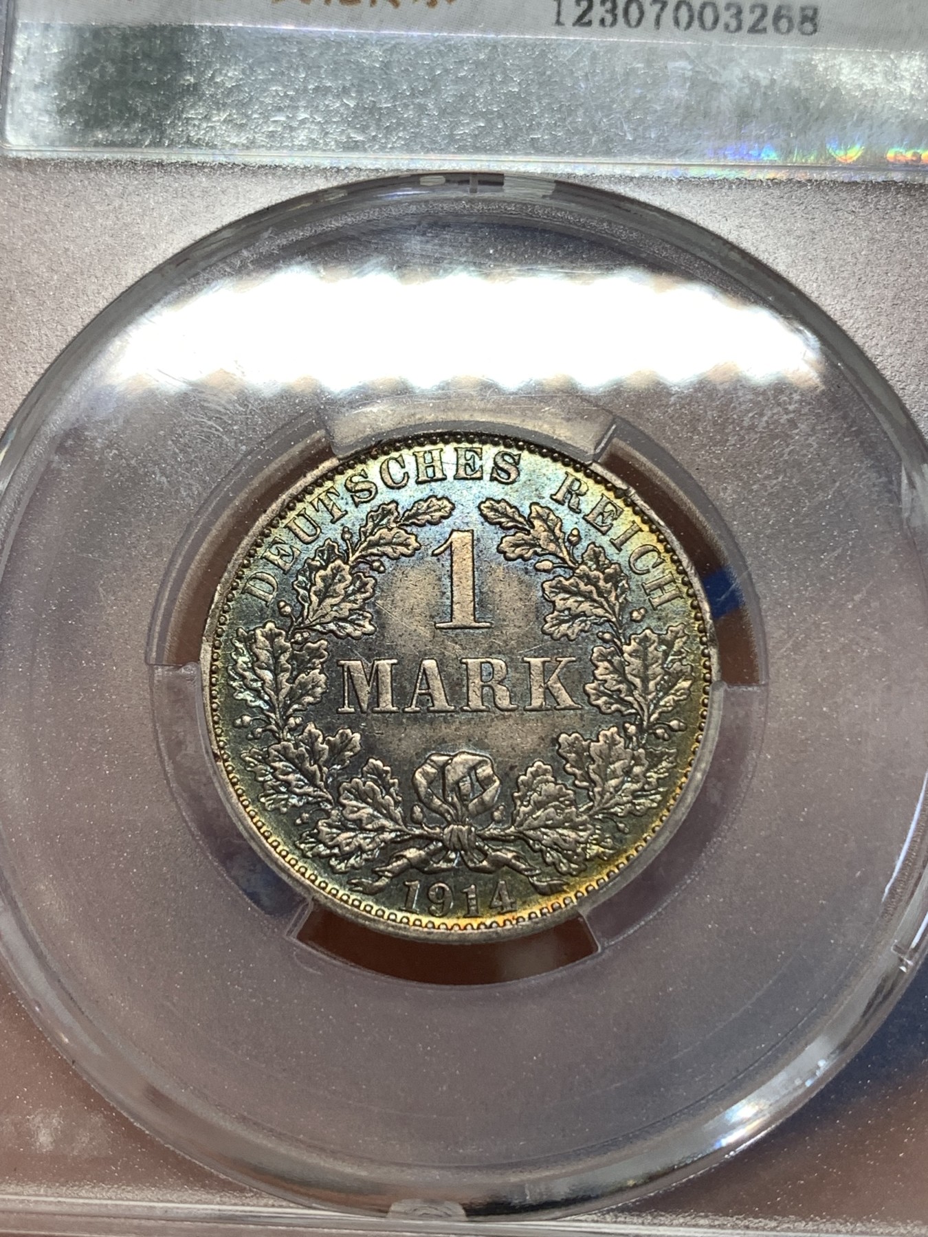 《竞宝斋》第259场-周日，周一 2场连拍 (全场包邮) 金盾 MS60 德国1914年1马克银币