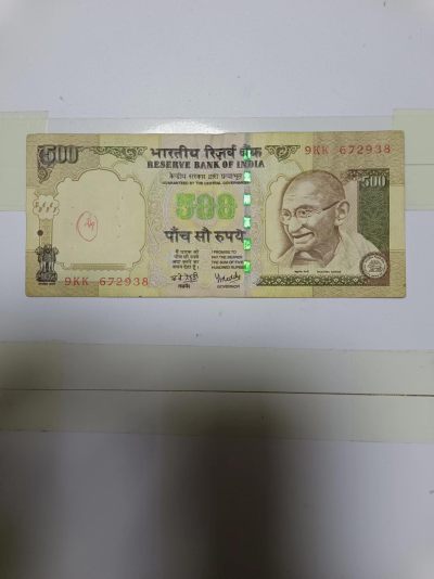 【20230418】非全新纸币第130场 - 印度500卢比尾号938，有字迹和针孔