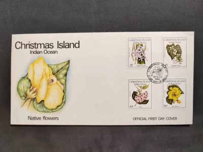 【第66期】莲池国际邮品拍卖 - 【圣诞岛】1986 花卉 套票官封