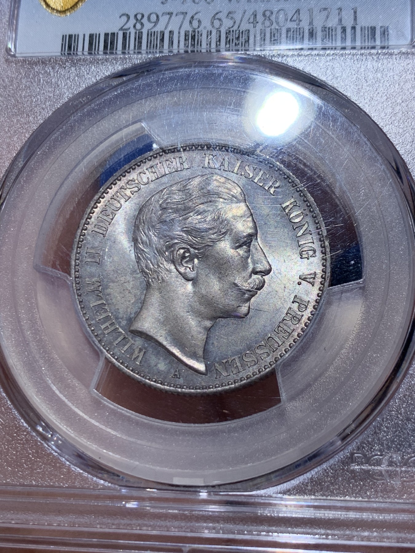 《竞宝斋》第259场-周日，周一 2场连拍 (全场包邮) 收藏级！PCGS MS65，德国普鲁士1888三皇之年威廉二世短翅2马克银币，德系马克名誉品！丝绸转光，鹰羽细节锐利