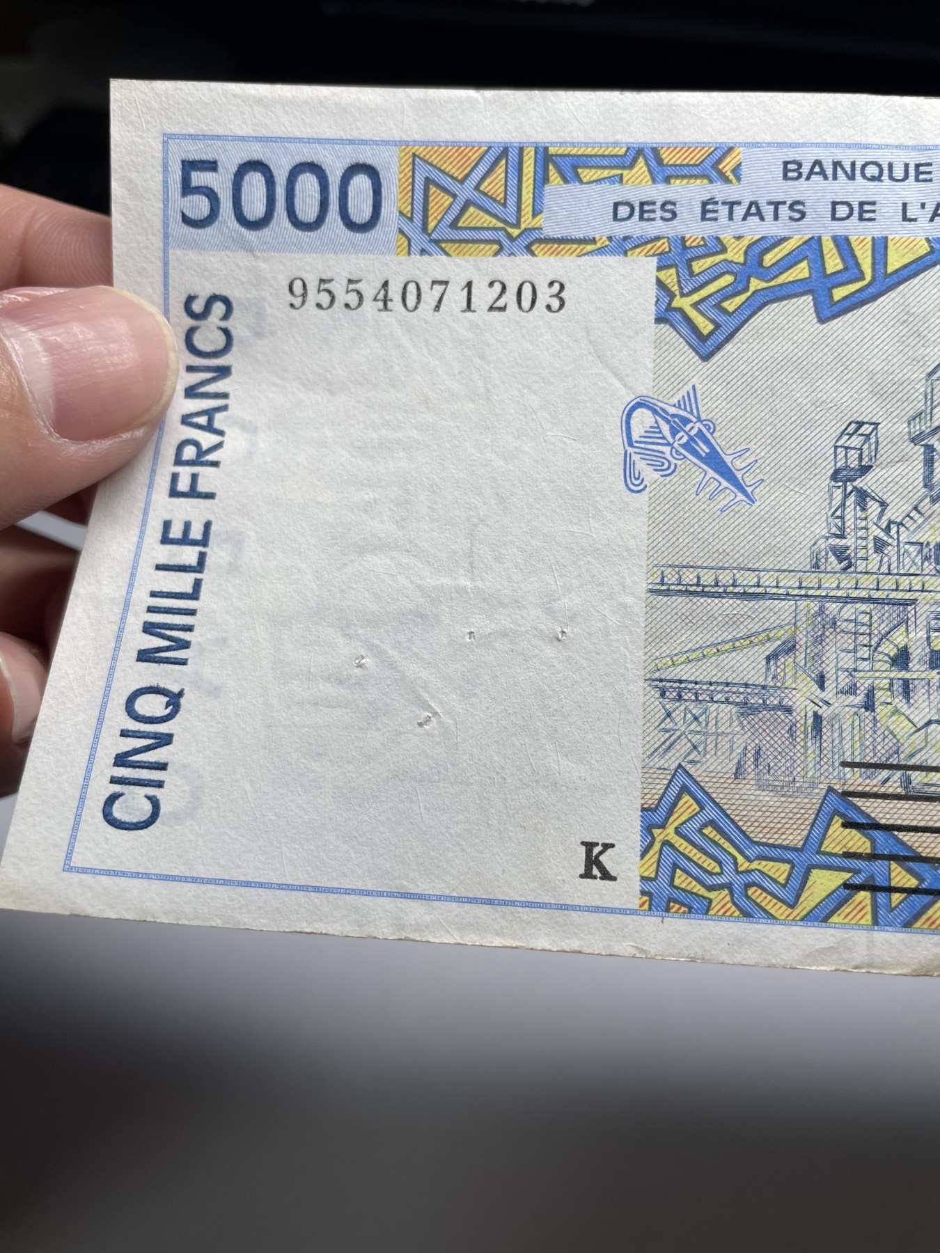 2024年集古藏今外币拍卖第四期-第9场—（总第39拍） 好品西非5000法郎