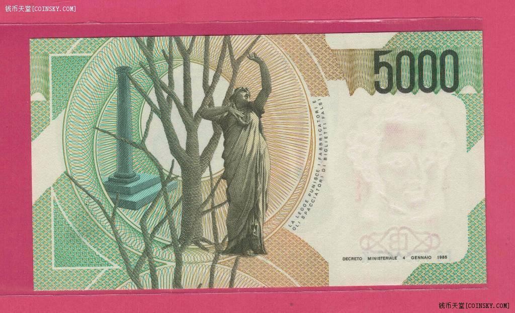 意大利1985年5000里拉 数三 签名少 欧洲纸币 实物图 UNC