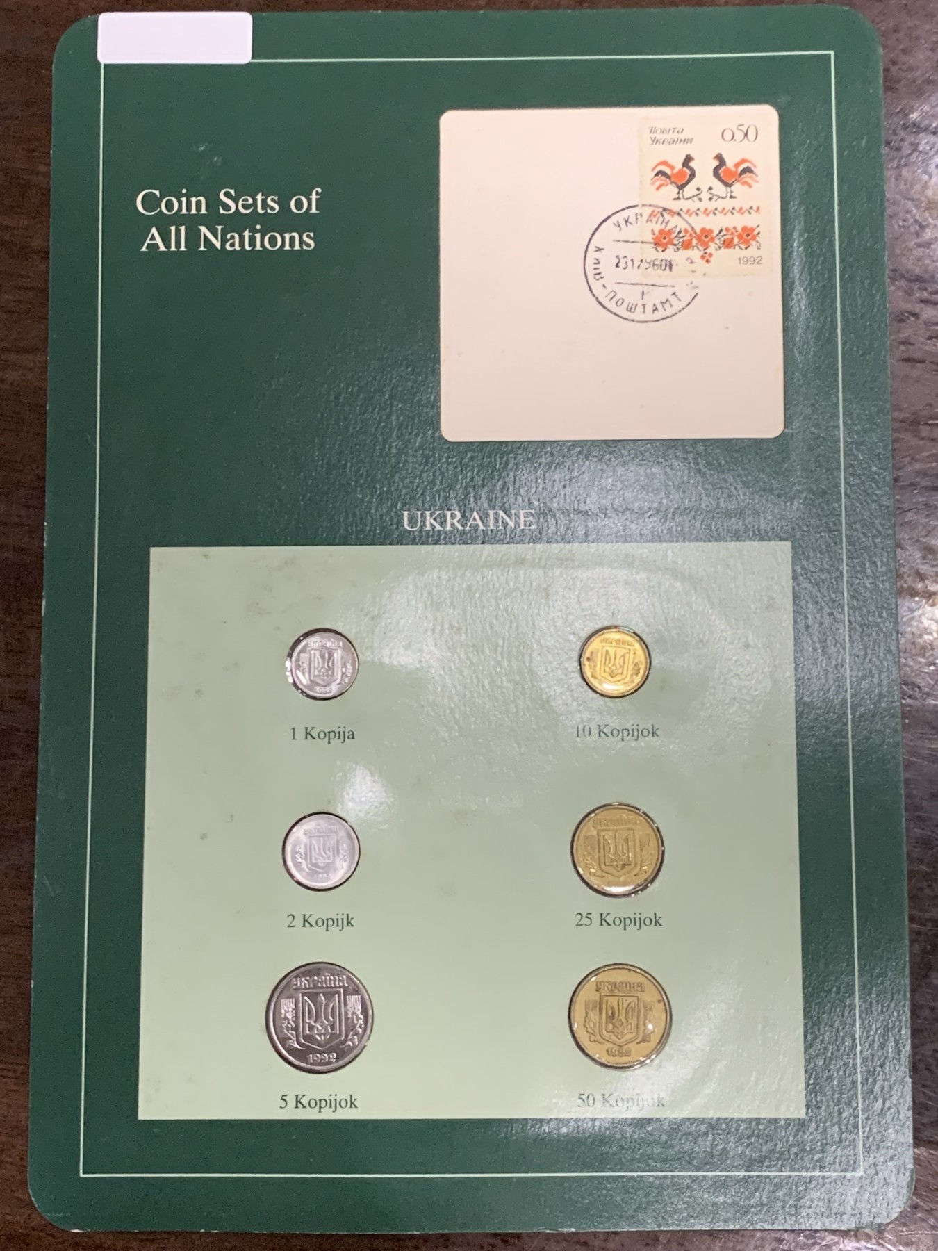 《竞宝斋》第259场-周日，周一 2场连拍 (全场包邮) 4本一起 富兰克林 东欧四国 俄罗斯+乌克兰+摩尔多瓦+爱沙尼亚富兰克林 图片为准 细节见图