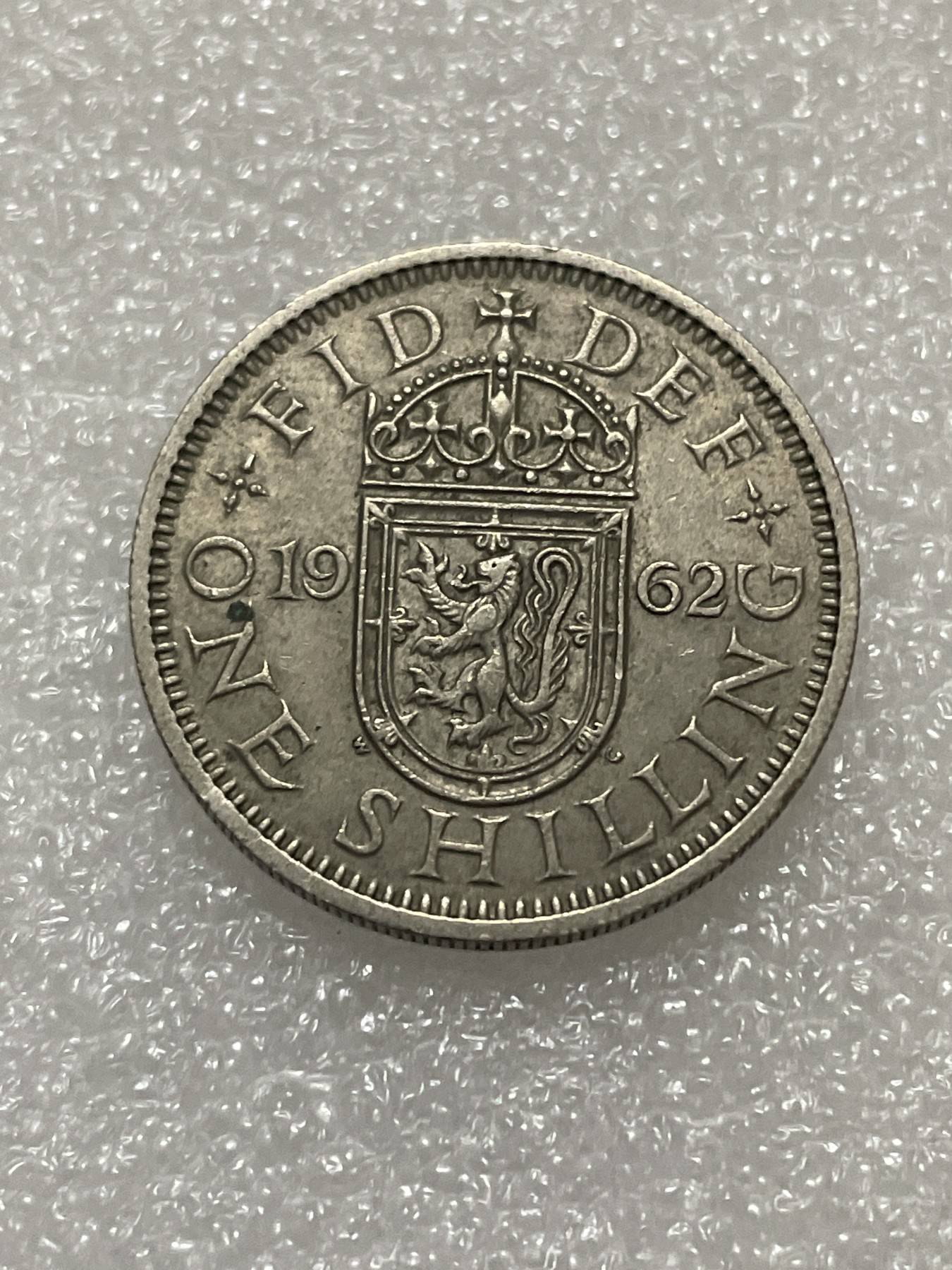 神仙姐姐散币好品专场第三十期（无佣金满邮自动发出 1962 年英国 1 先令