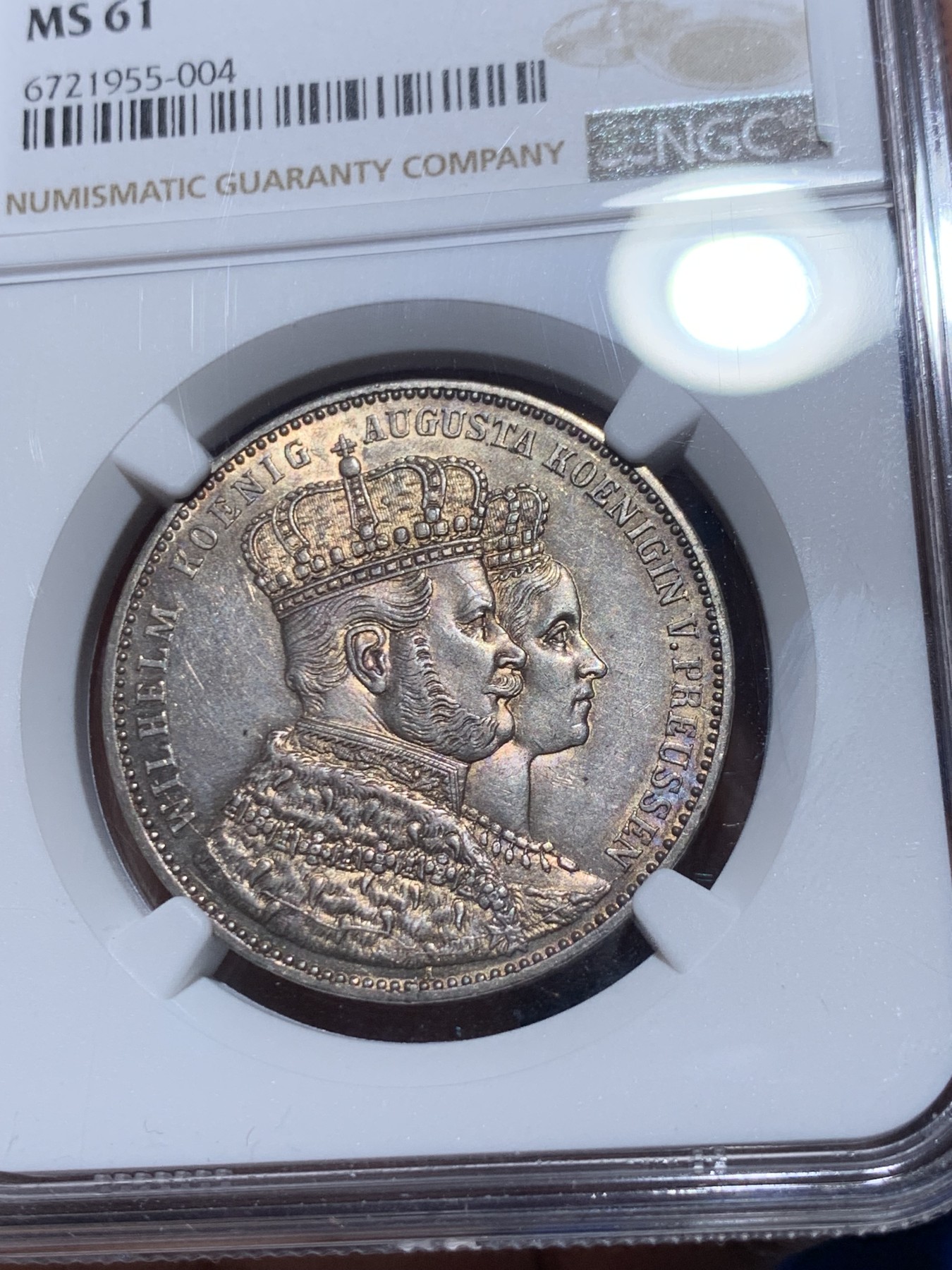 《竞宝斋》第259场-周日，周一 2场连拍 (全场包邮) NGC MS61 德国 1861年 普鲁士 毛衣泰勒银币 黄油彩