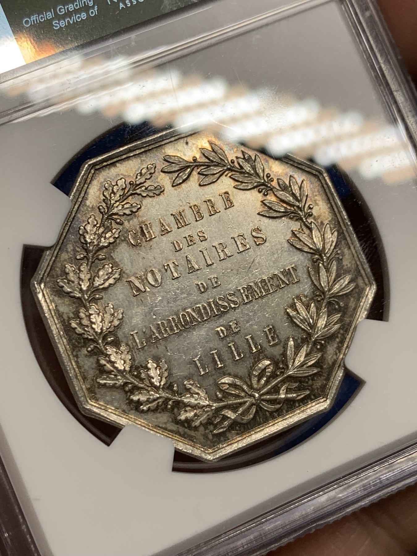 《竞宝斋》第259场-周日，周一 2场连拍 (全场包邮) NGC MS63 法国1883年里尔公证处八角银质代币 丰饶角边铭