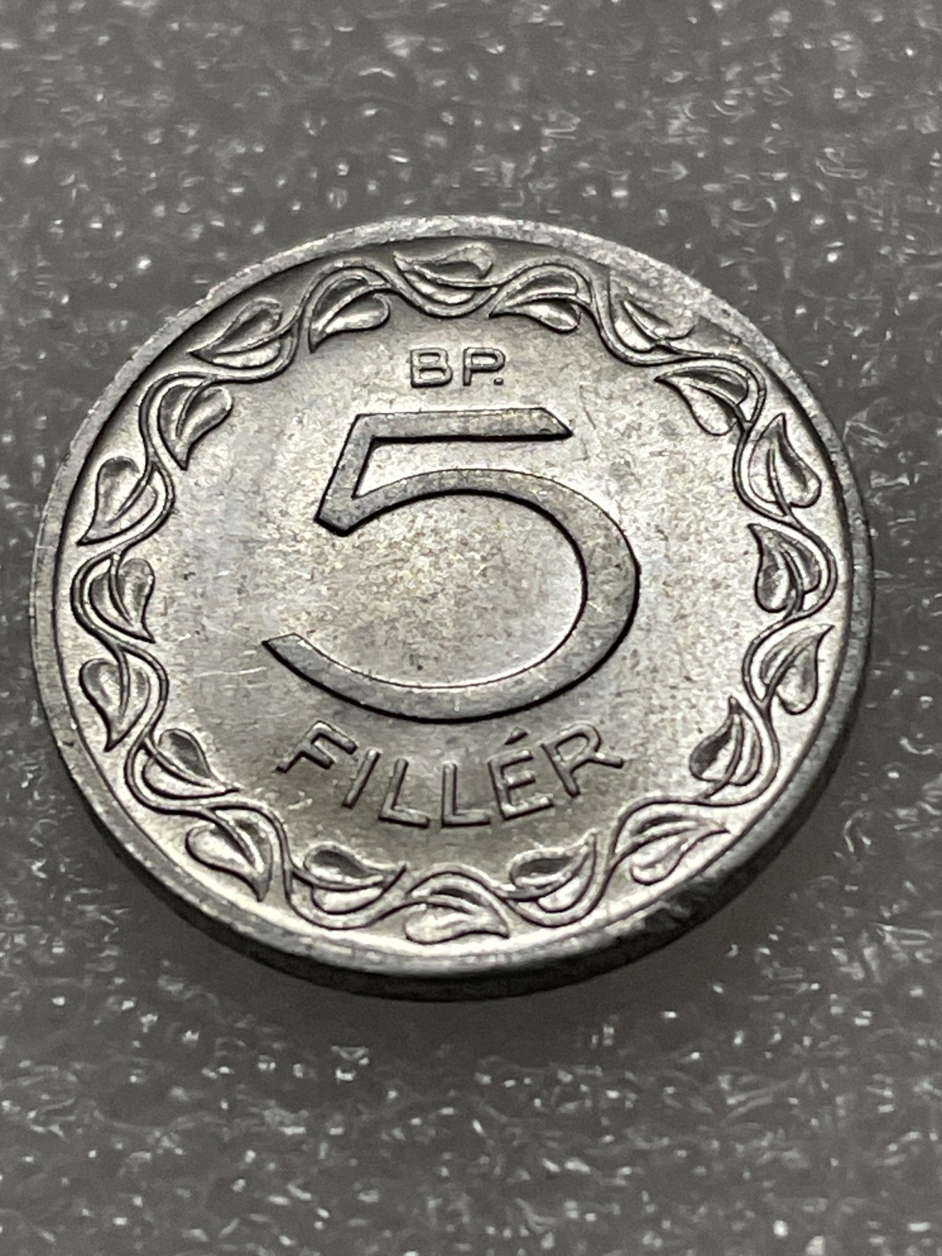 神仙姐姐散币好品专场第三十期（无佣金满邮自动发出 全新 1964 年匈牙利 5 福林