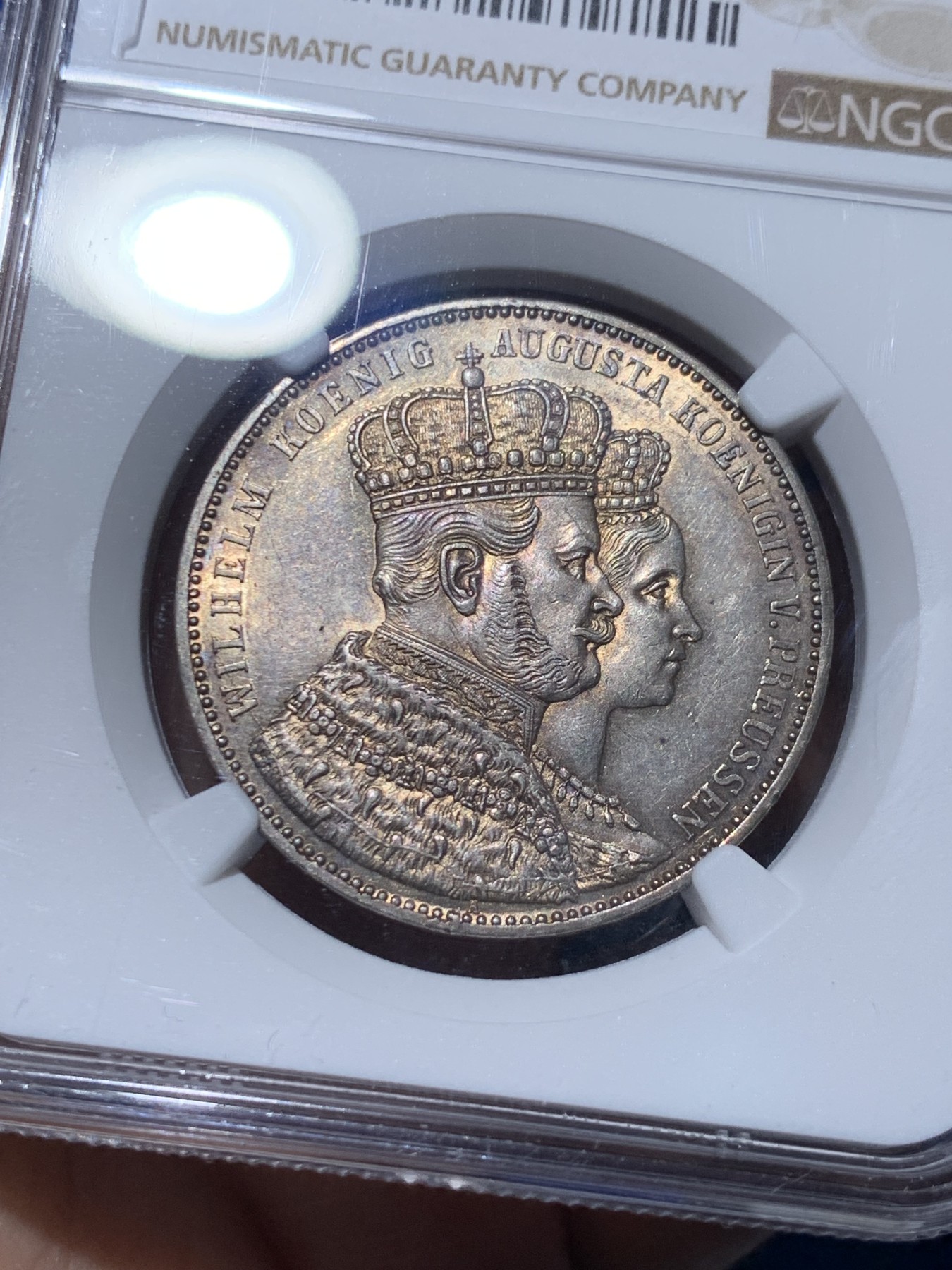 《竞宝斋》第259场-周日，周一 2场连拍 (全场包邮) NGC MS61 德国 1861年 普鲁士 毛衣泰勒银币 黄油彩