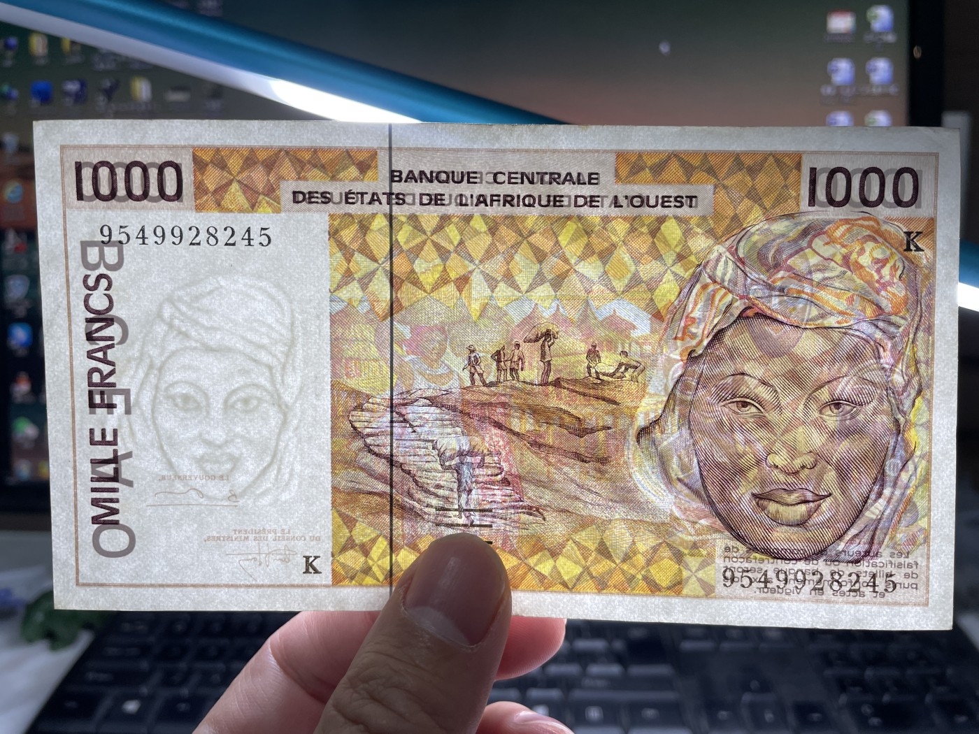 2024年集古藏今外币拍卖第四期-第9场—（总第39拍） 好品1990年版西非1000法郎