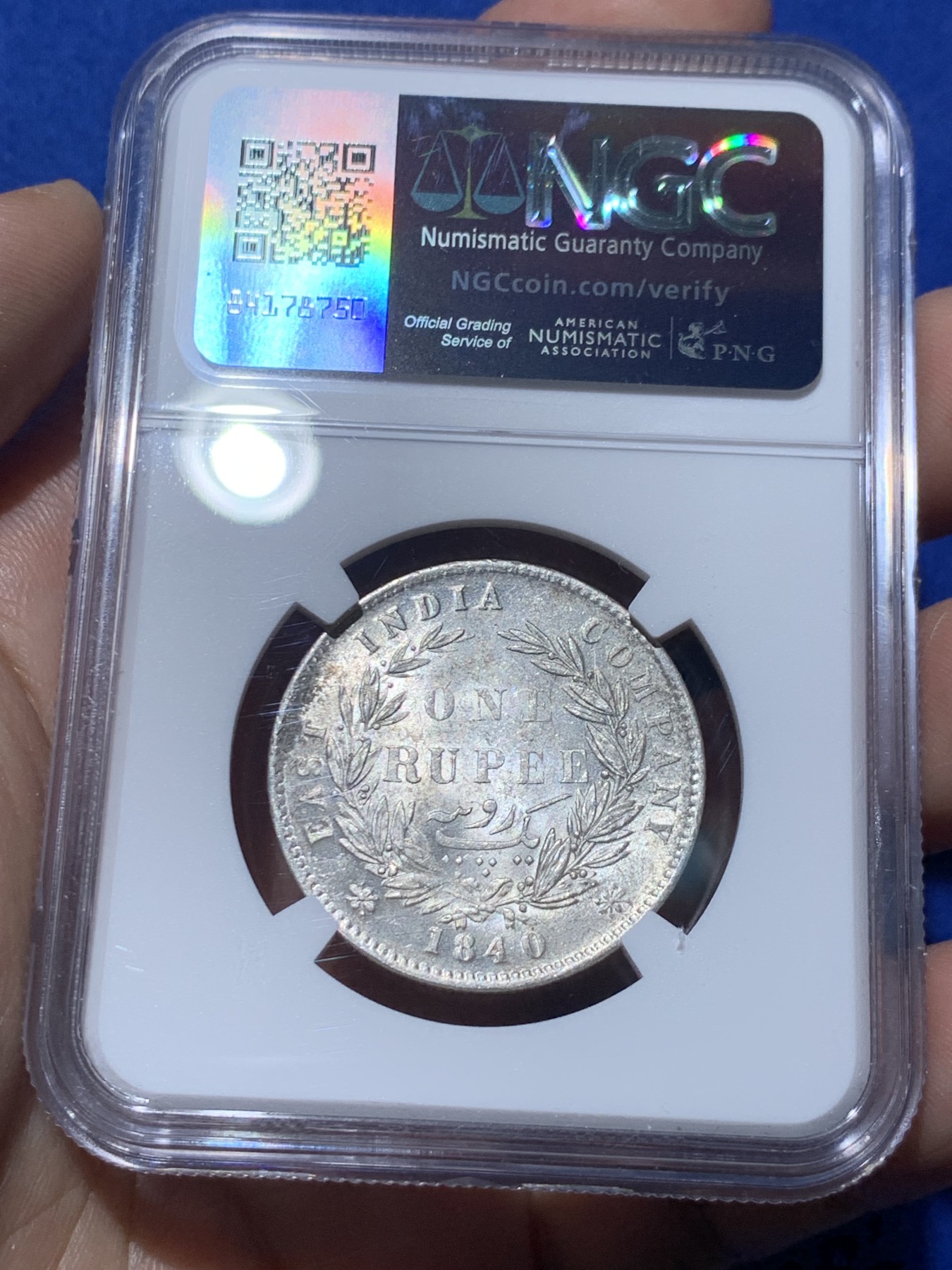 《竞宝斋》第259场-周日，周一 2场连拍 (全场包邮) NGC MS61 1840年英属印度维多利亚1卢比银币 小维收藏必备！