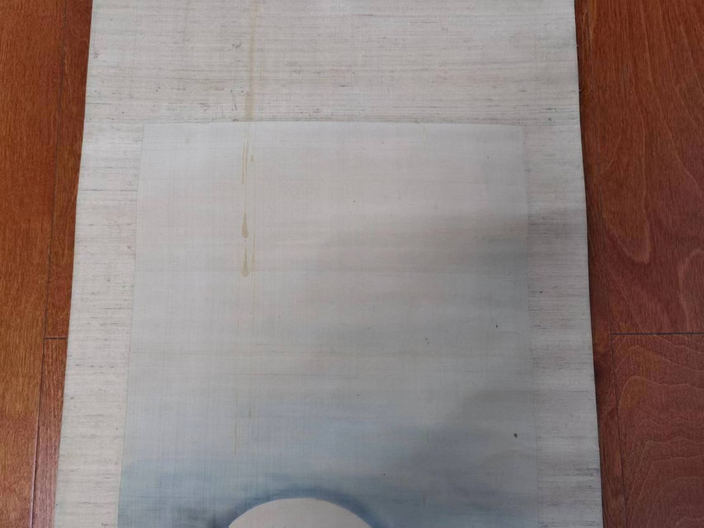 七河出品-钱币杂件小拍