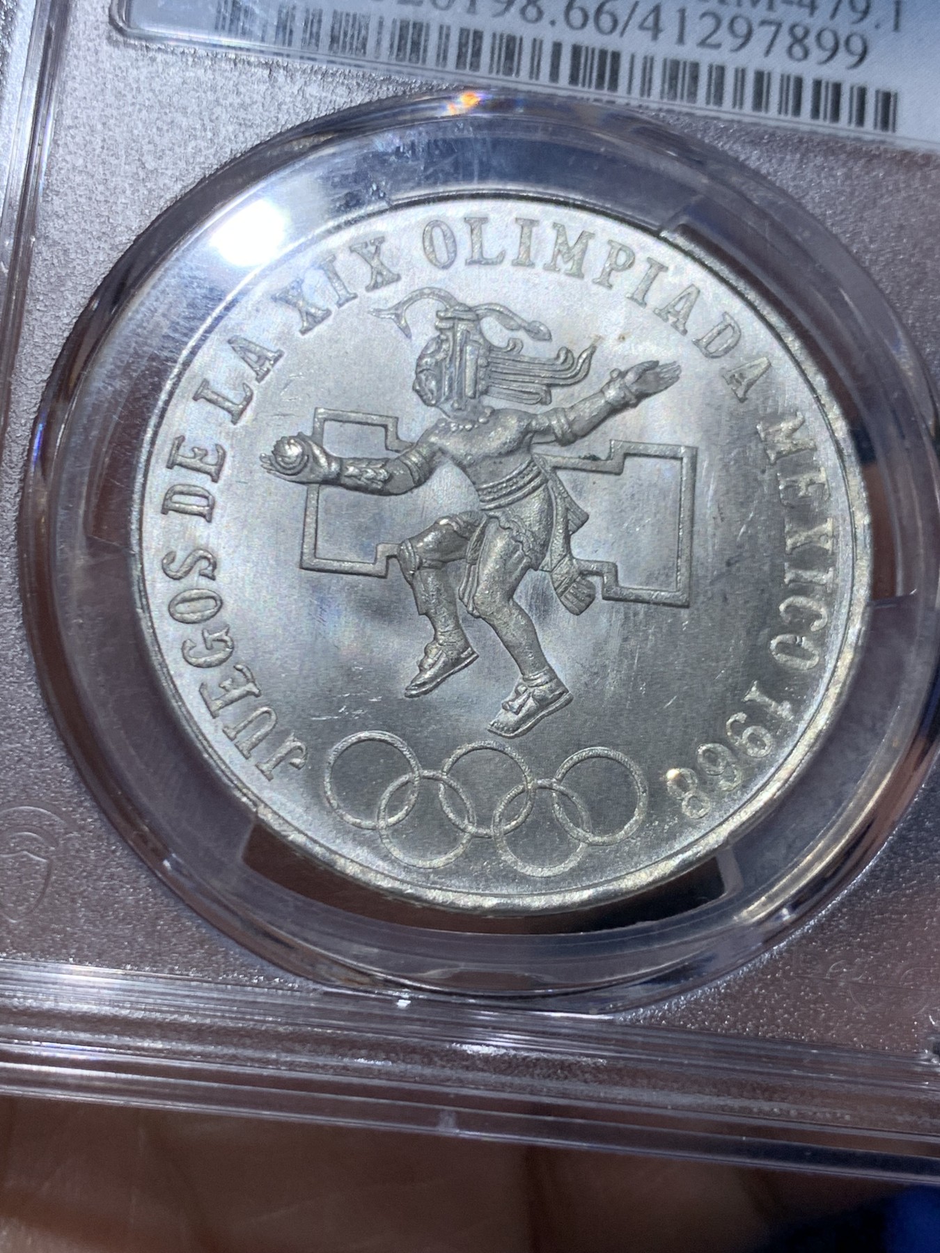 《竞宝斋》第259场-周日，周一 2场连拍 (全场包邮) PCGS MS66 1968年墨西哥奥运会纪念25比索银币