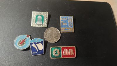 全场0元起拍，第21期，周三（4.17）晚6点开始， - 苏联徽章一组，硬币仅作大小参考