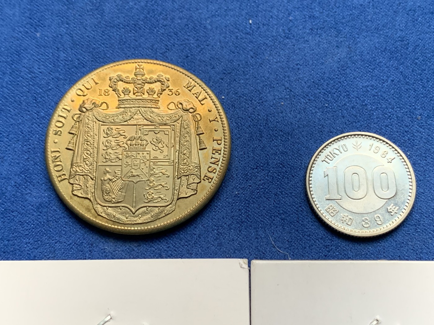 《竞宝斋》第259场-周日，周一 2场连拍 (全场包邮) 4枚一组 小银币3枚+黄铜一克朗1枚（1克朗为臆造品）