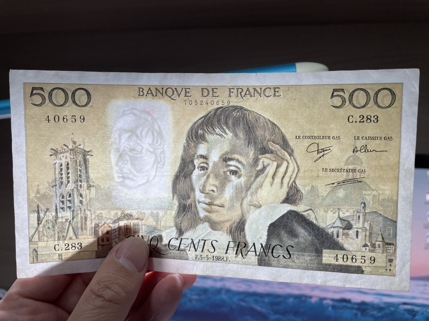 2024年集古藏今外币拍卖第四期-第9场—（总第39拍） 1988年法国500法郎