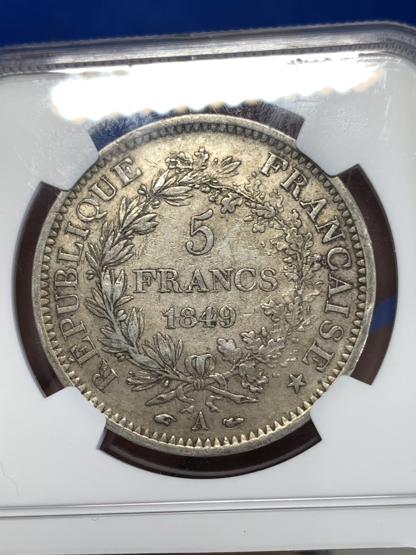 《竞宝斋》第259场-周日，周一 2场连拍 (全场包邮) NGC AU55 法国第二共和1849年大力神5法郎银币