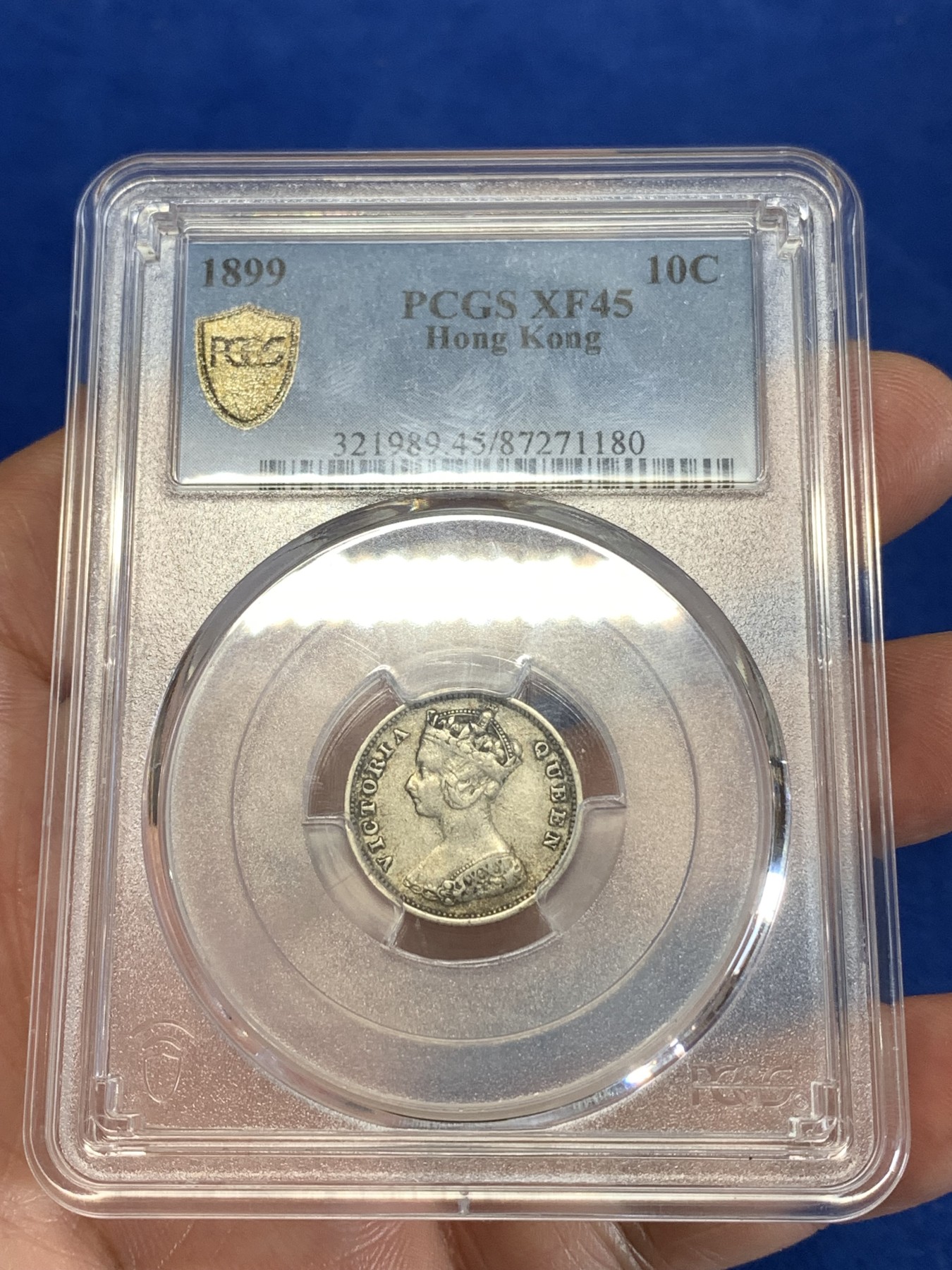 《竞宝斋》第259场-周日，周一 2场连拍 (全场包邮) PCGS XF45 1899年 香港一毫 传世美品 黄金分数 少见小银毫