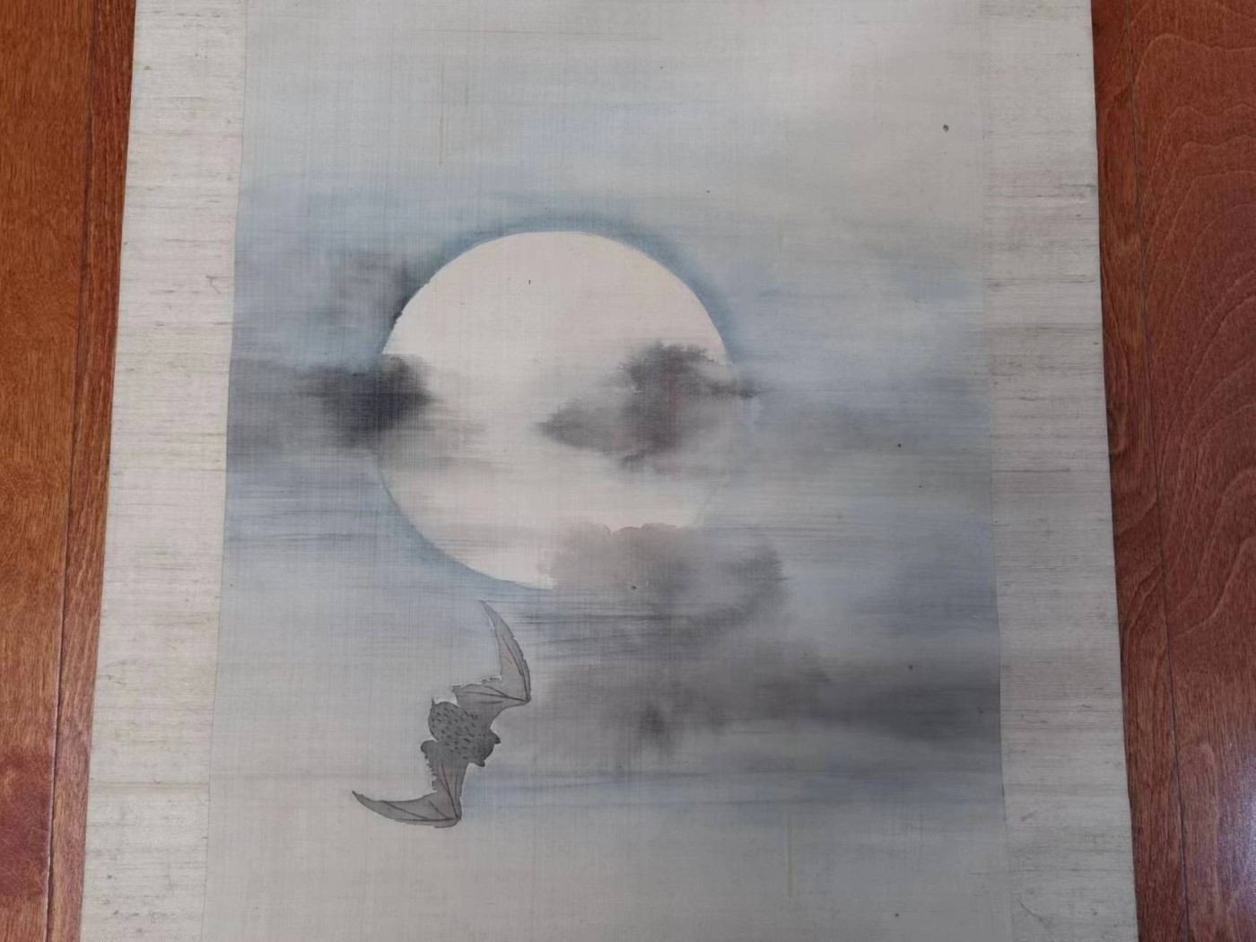 七河出品-钱币杂件小拍