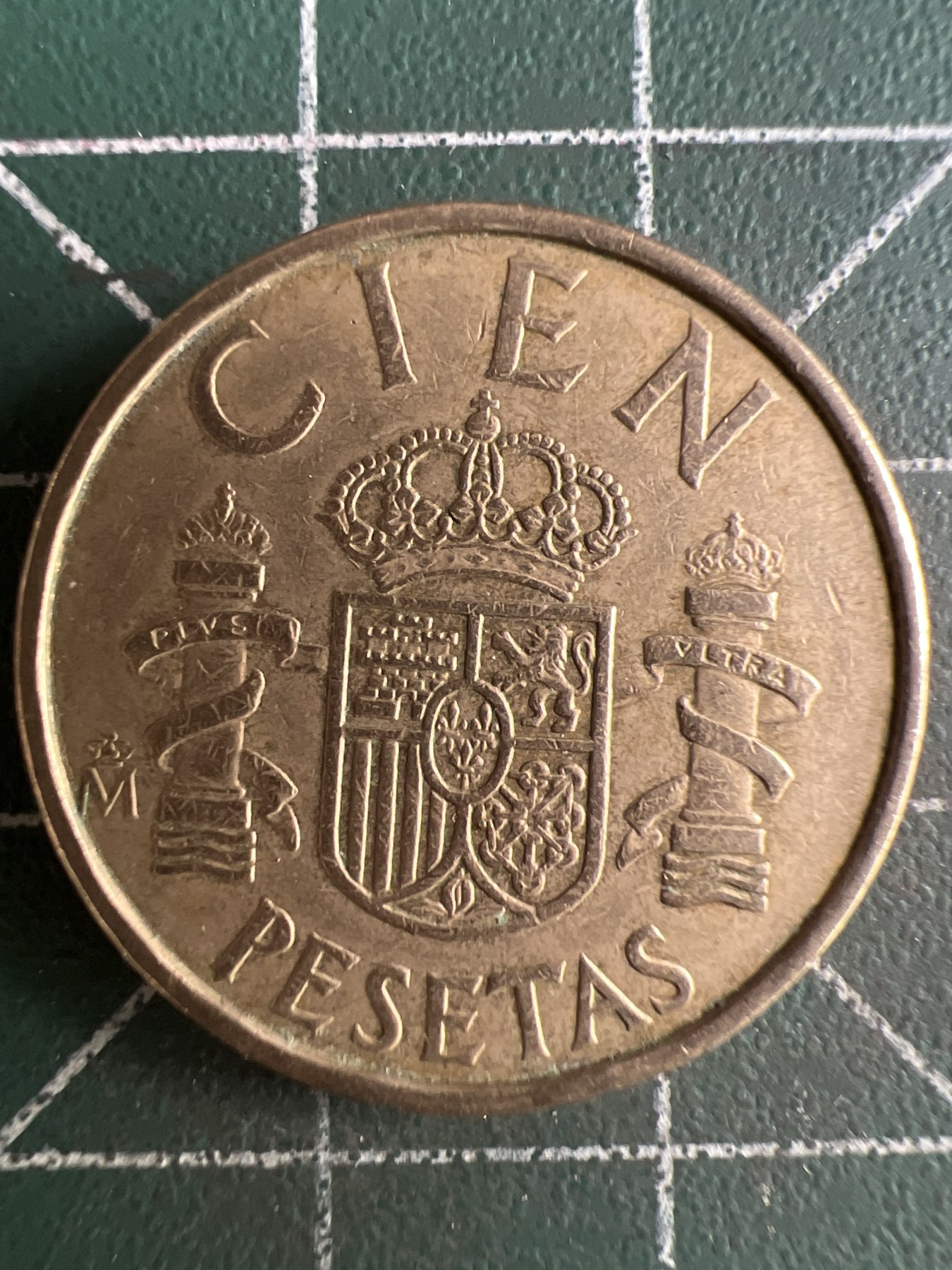 第574期 硬币专场 （无押金，捡漏，全场50包邮，偏远地区除外，接收代拍业务） 西班牙100比塞塔