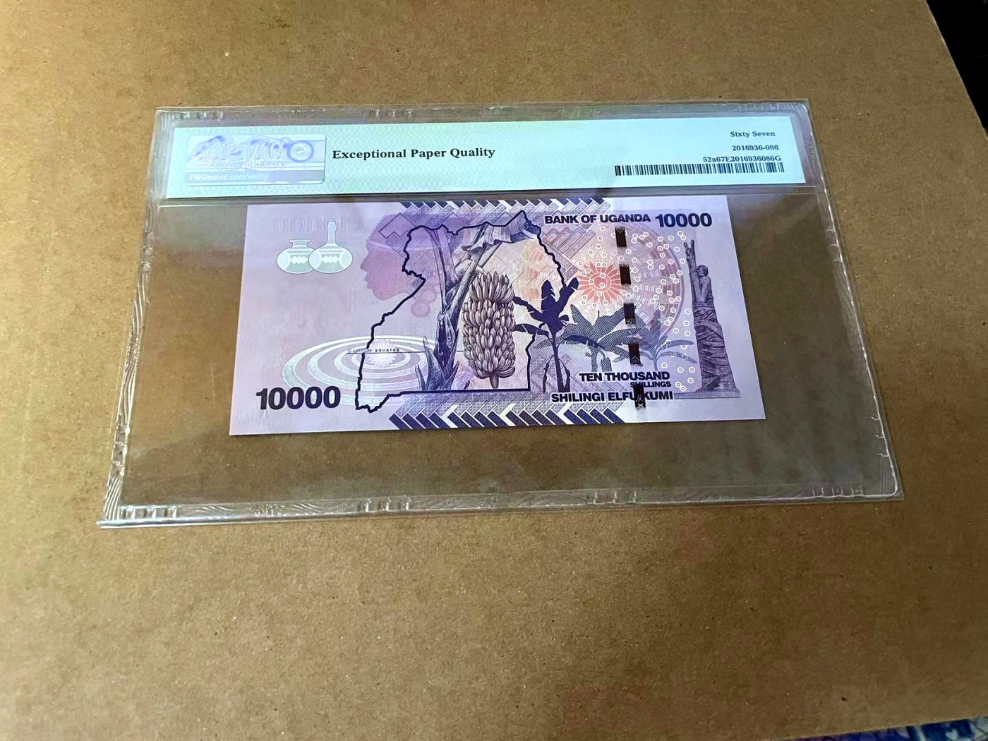 【Blue Auction】✨世界纸币精拍第462期【精】 【AA】乌干达 2010年10000先令 PMG67EPQ 高分