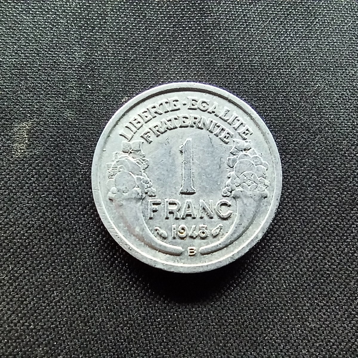 邮泉阁限时拍卖第二场 法国硬币专场 法国1948年1法郎B版