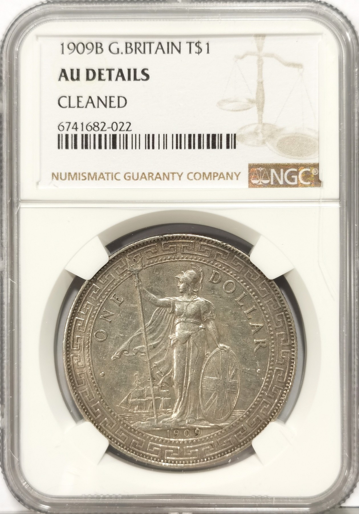 博洋堂世界钱币拍卖第113期（全场包邮） NGC AUD 站洋1909B壹圆  淡彩老包浆