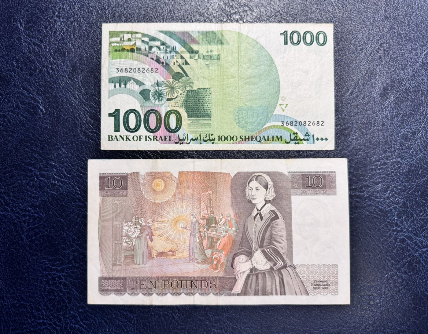 收藏联盟Quantum Auction 第339期拍卖  以色列1983年初版1000谢克姆和英国1988-91年10镑 非全新 品相如图