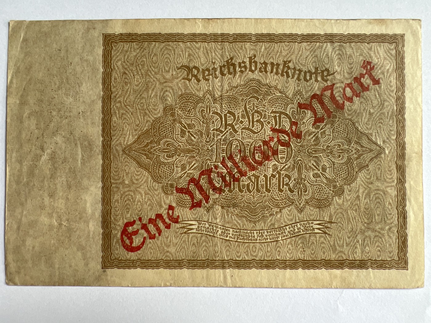 第576期 纸币专场 （无押金，捡漏，全场50包邮，偏远地区除外，接收代拍业务） 德国1000马克