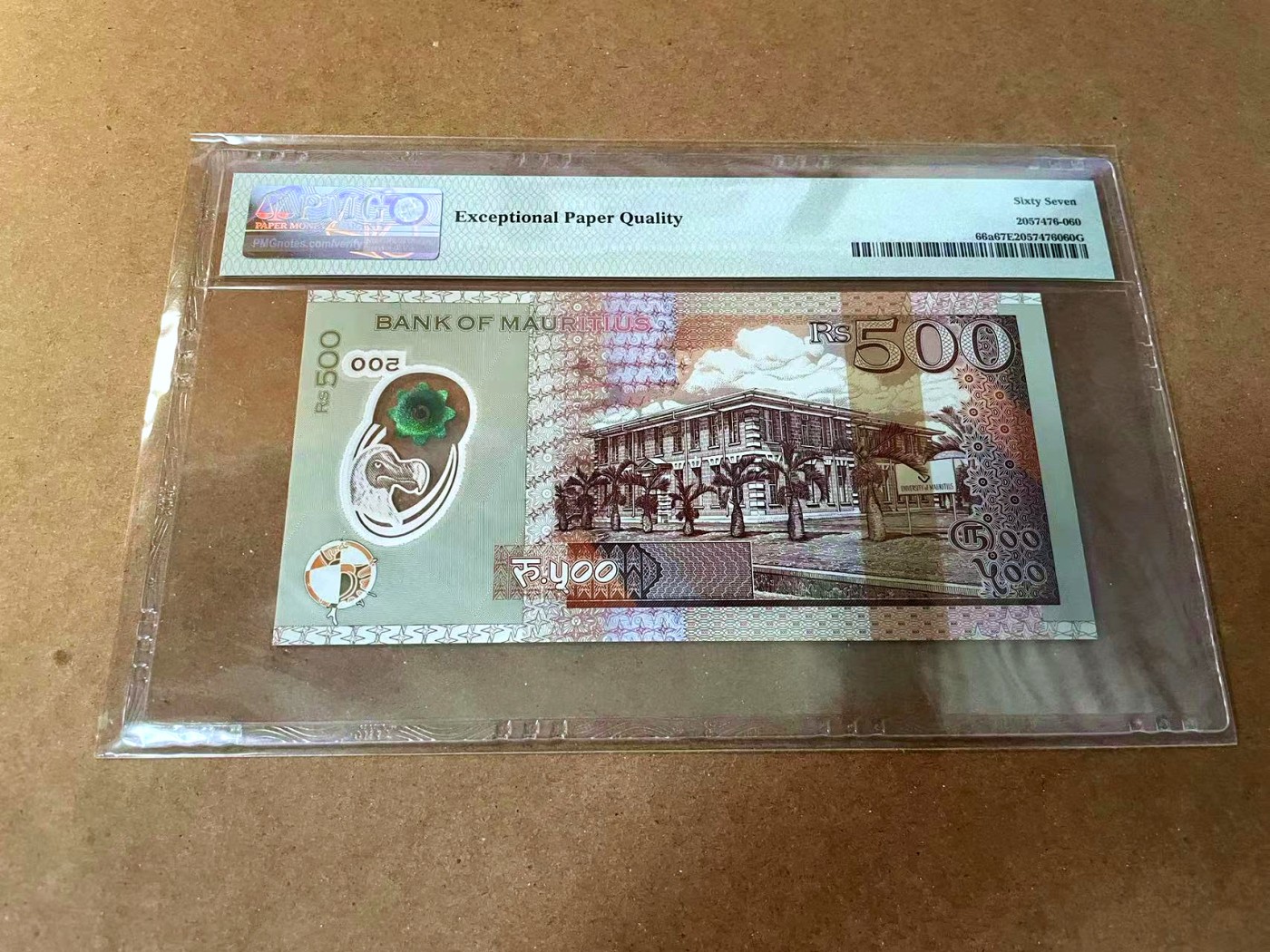 【Blue Auction】✨世界纸币精拍第462期【精】 【倒置号】毛里求斯 2013年500卢比 PMG67EPQ 高分