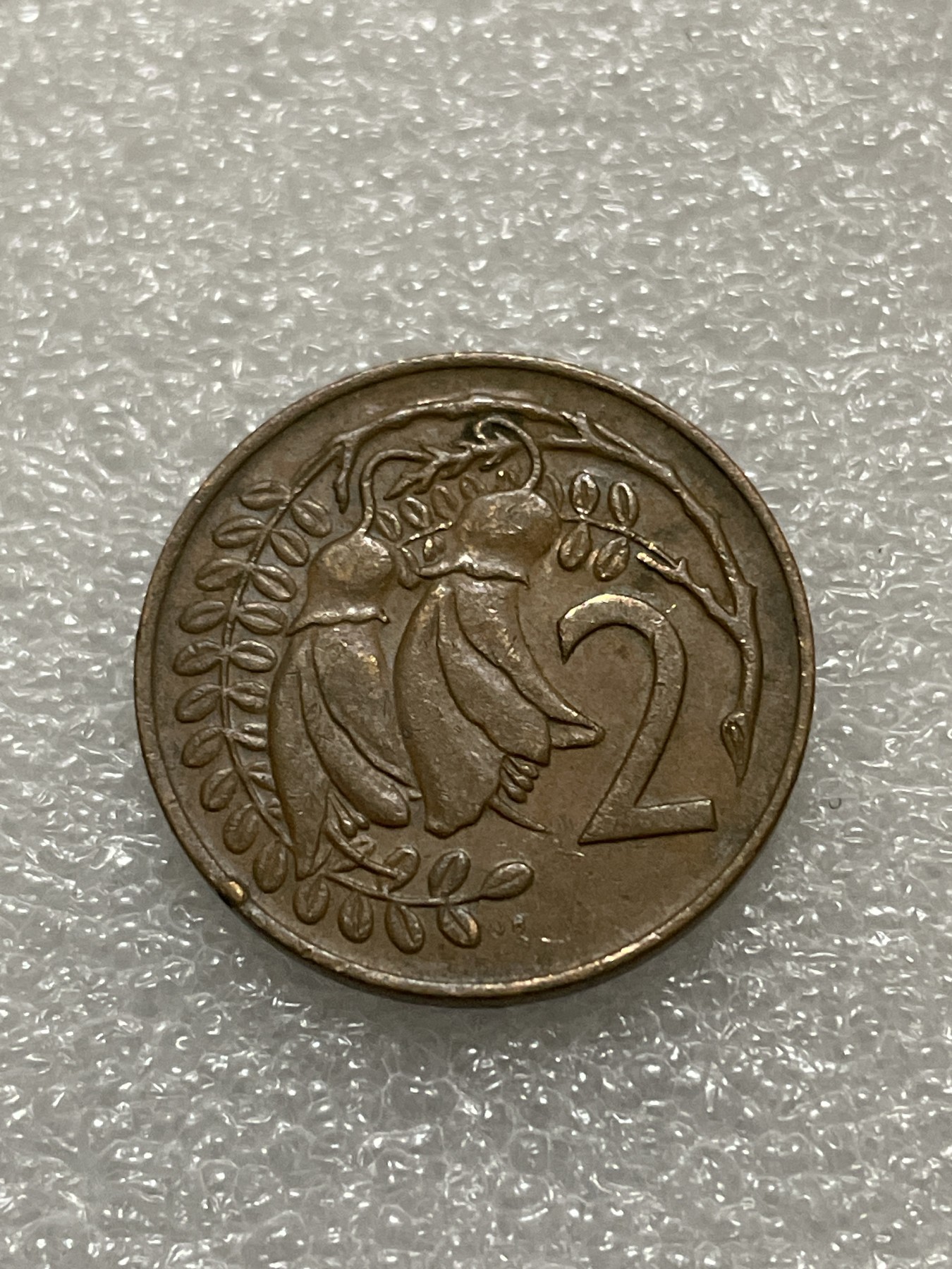 神仙姐姐散币好品专场第三十一期（无佣金满邮自动发出 1972 年新西兰 2 分