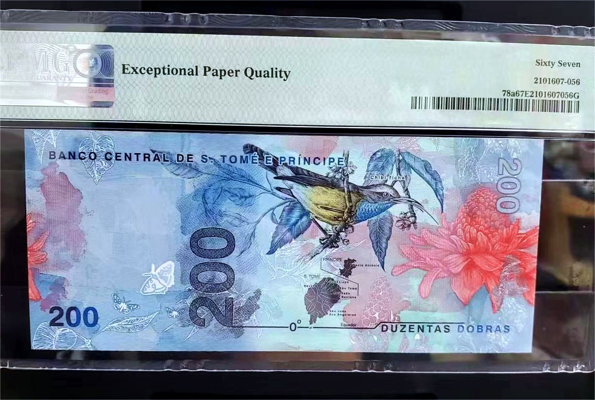 【Blue Auction】✨世界纸币精拍第462期【精】 【首发冠】圣多美和普林西比 2020年200多布拉 PMG67EPQ 高分