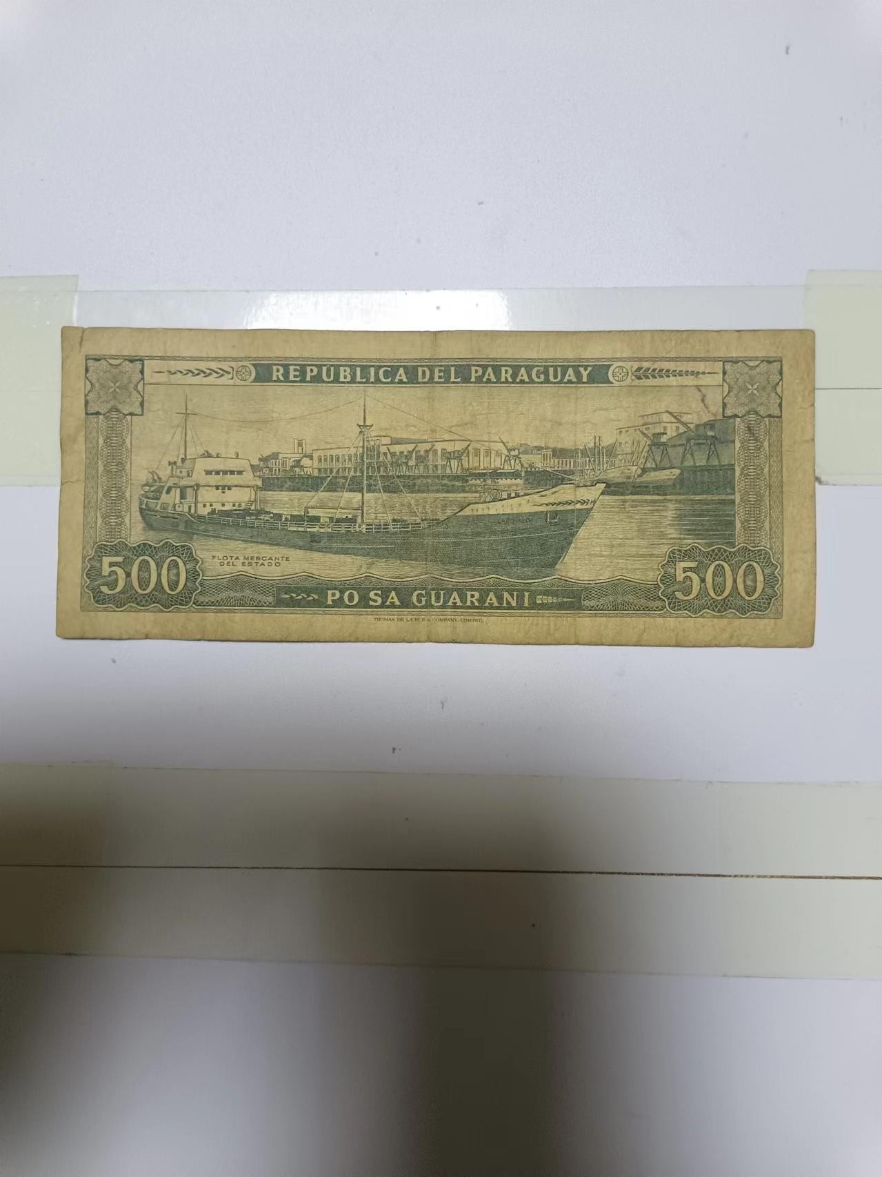 【20230418】非全新纸币第130场 巴拉圭500瓜拉尼，有字迹