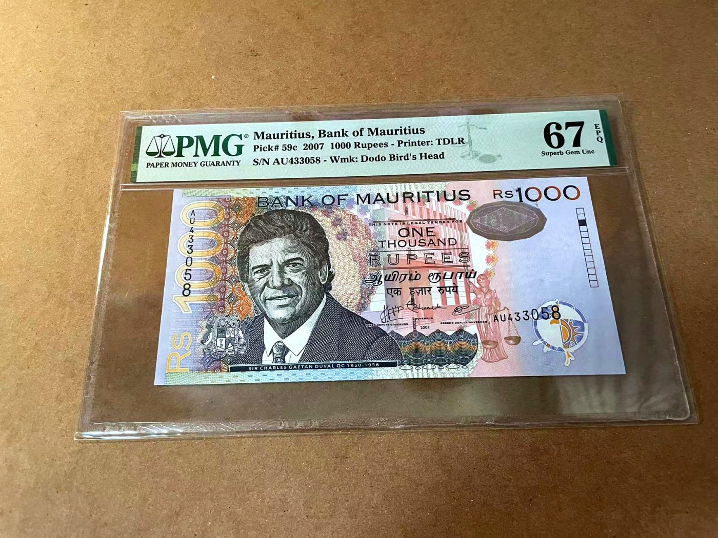 【Blue Auction】✨世界纸币精拍第462期【精】 毛里求斯 2007年1000卢比 PMG67EPQ 高分