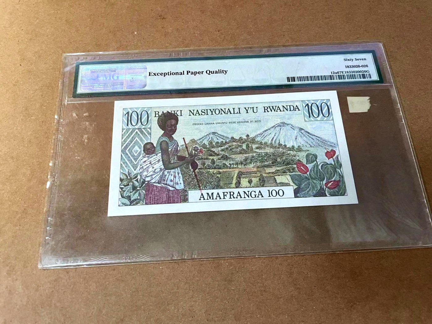 【Blue Auction】✨世界纸币精拍第462期【精】 【无47】卢旺达 1978年100法郎 PMG67EPQ 高分