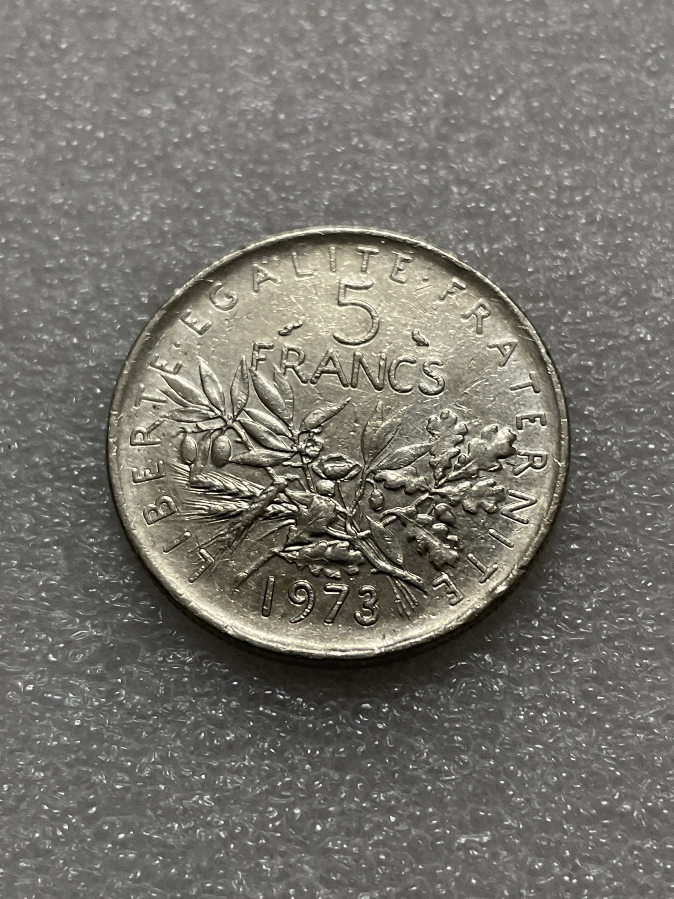 神仙姐姐散币好品专场第三十一期（无佣金满邮自动发出 1973 年法国 5法郎