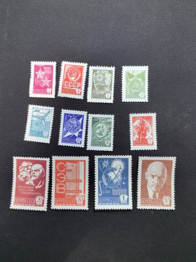 盛世勋华——号角文化勋章邮票专场拍卖第179期 - 苏联1977年发行 12全新票 第12套普通邮票