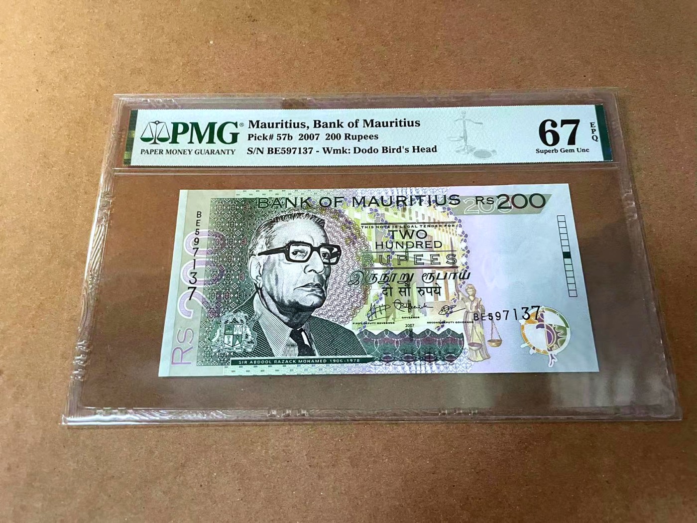 【Blue Auction】✨世界纸币精拍第462期【精】 毛里求斯 2007年200卢比 PMG67EPQ 高分