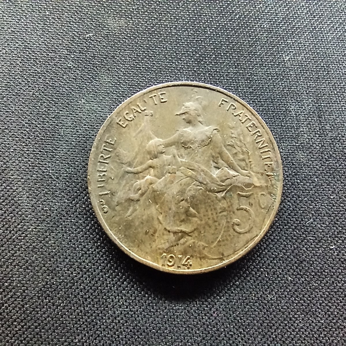 邮泉阁限时拍卖第二场 法国硬币专场 法国1914年5分