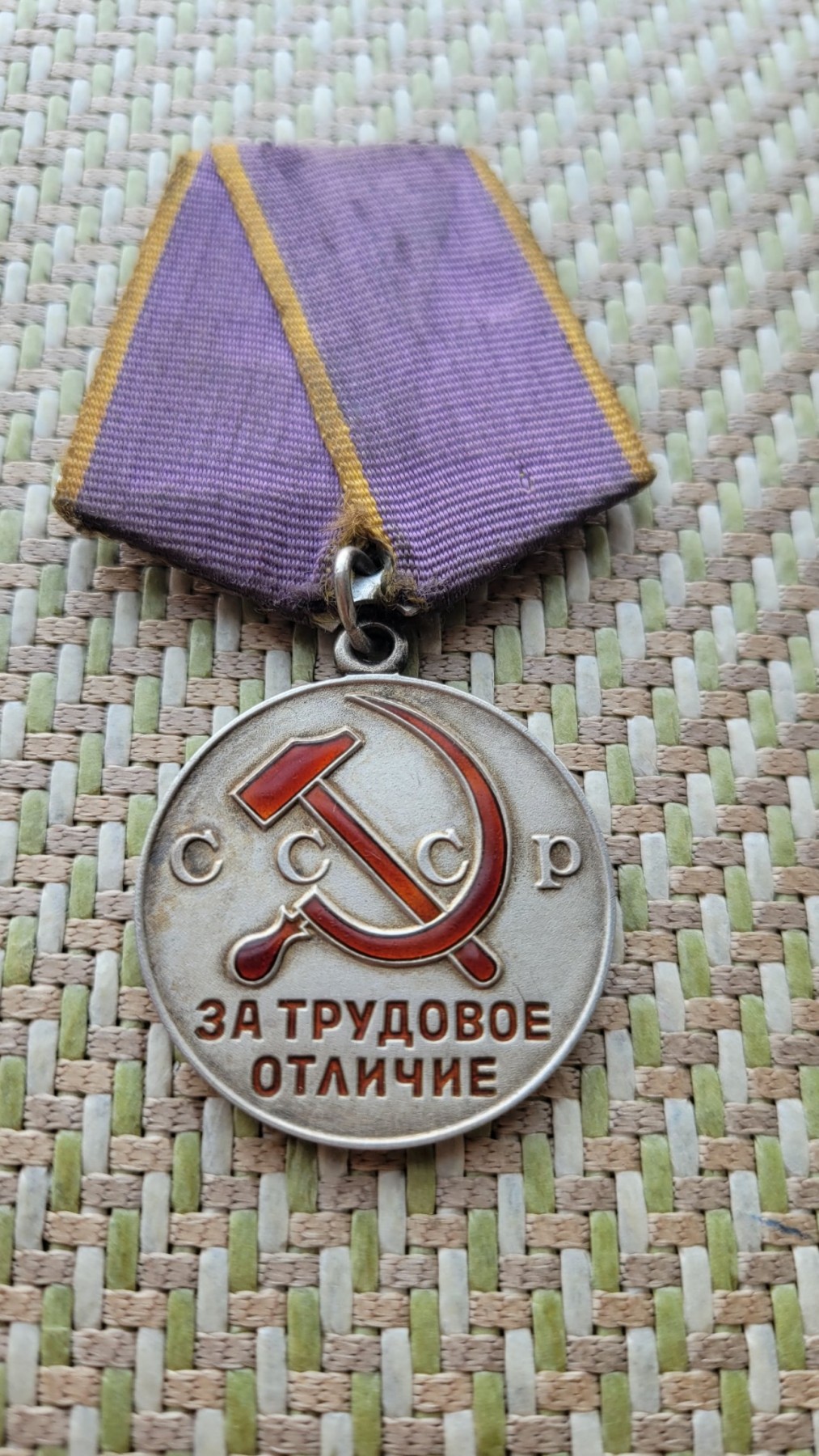 First