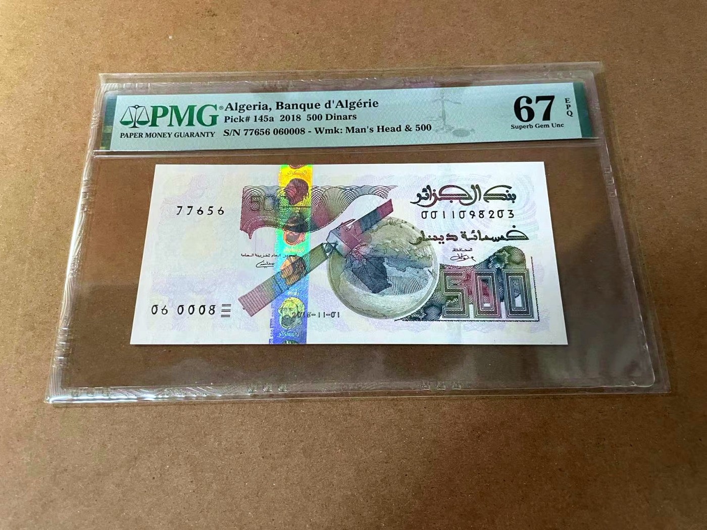 【Blue Auction】✨世界纸币精拍第462期【精】 【倒置号】阿尔及利亚 2018年500第纳尔 PMG67EPQ 高分