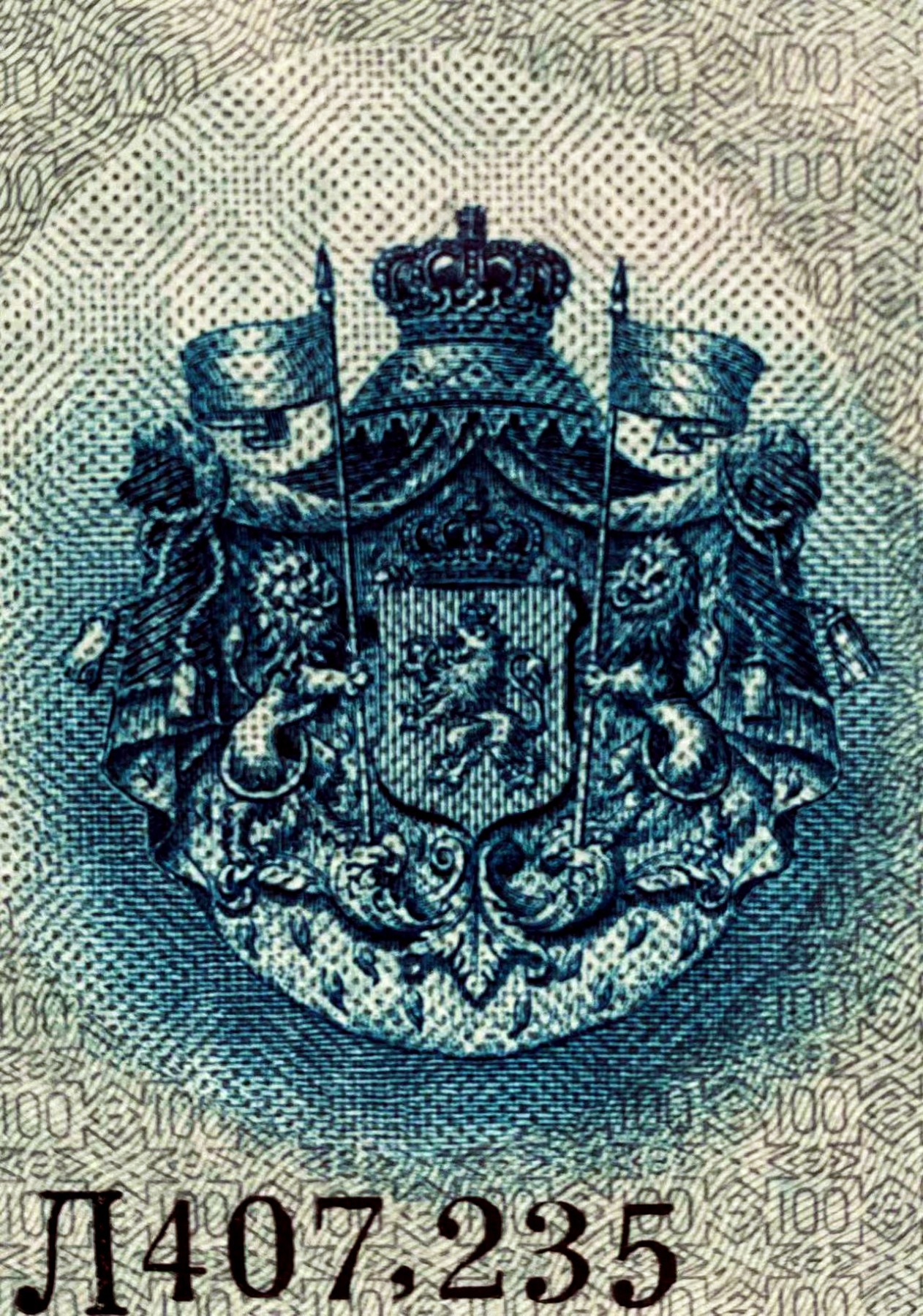 【Blue Auction】✨世界纸币精拍第462期【精】 保加利亚 1925年100列弗 鲍里斯三世 背面设计大场景非常漂亮 WBG58EPQ 严评原票