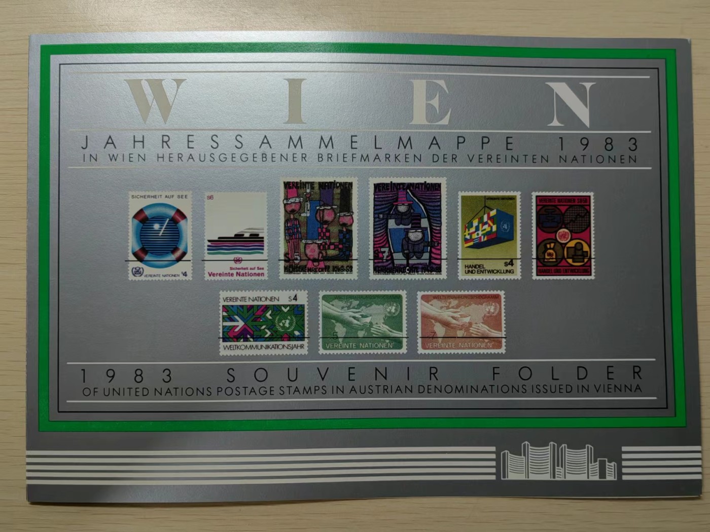 多国邮封✌（拍卖专场）精品🔥专场 第61场 联合国1983年 邮册（含9张票）