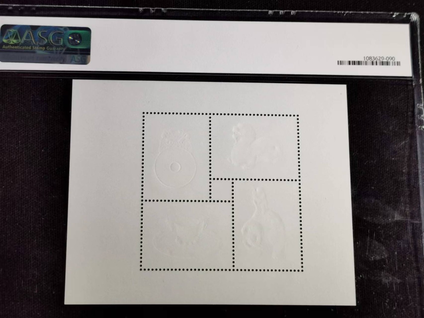 刘世昌艺术品销售中心～虎踞龙蟠*金杨在线联拍群第518期