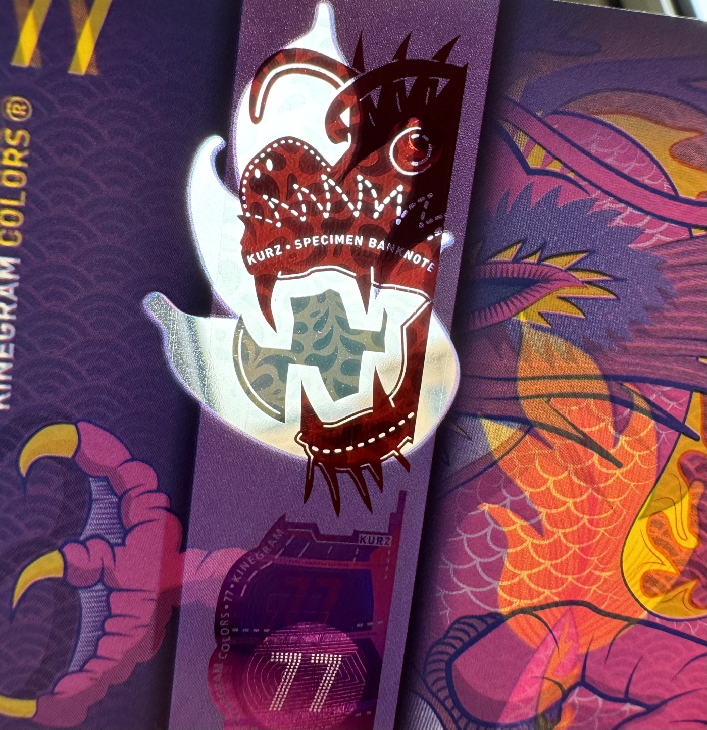 2026第5场（总第232期）：精品测试钞、外钞综合场 库尔滋KURZ 2016版“红龙”Kinegram Colors® 77系列塑料测试钞（PMG64）