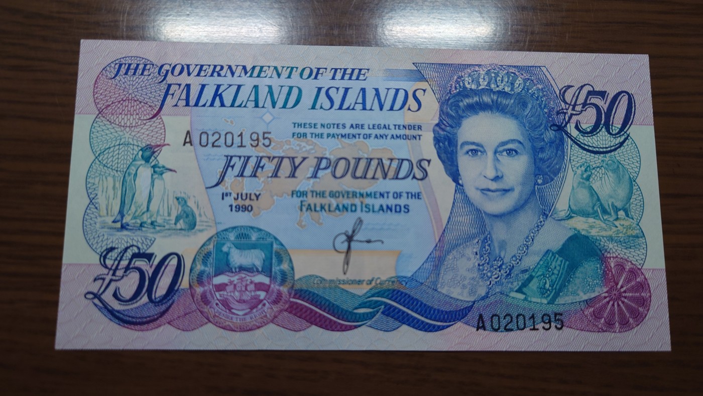 【世界钱币】精选微拍第101期暨2024年第12期  部分卖剩的新品裸钞评级币展销 1990年福克兰群岛50元 全新绝品无47尾号195