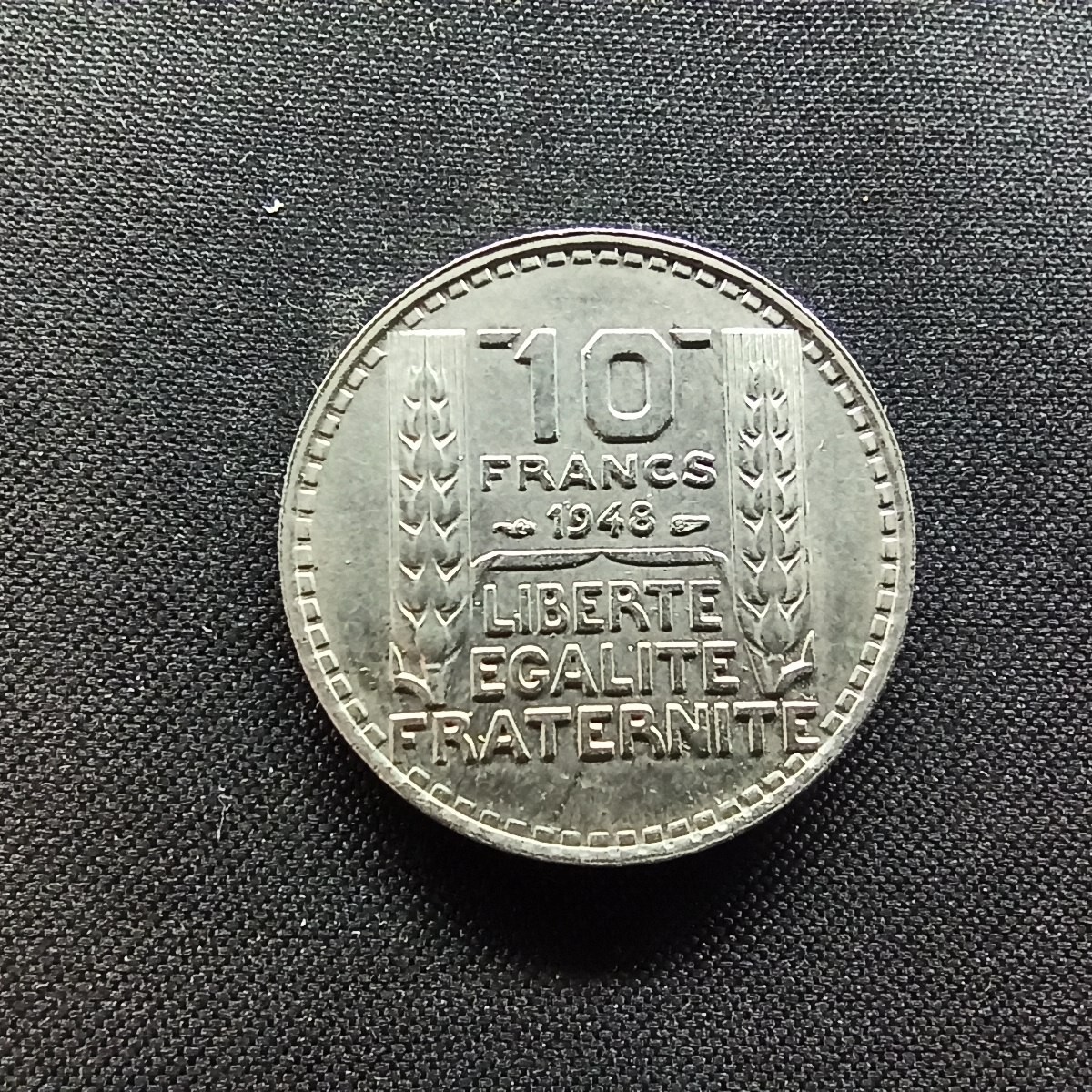 邮泉阁限时拍卖第二场 法国硬币专场