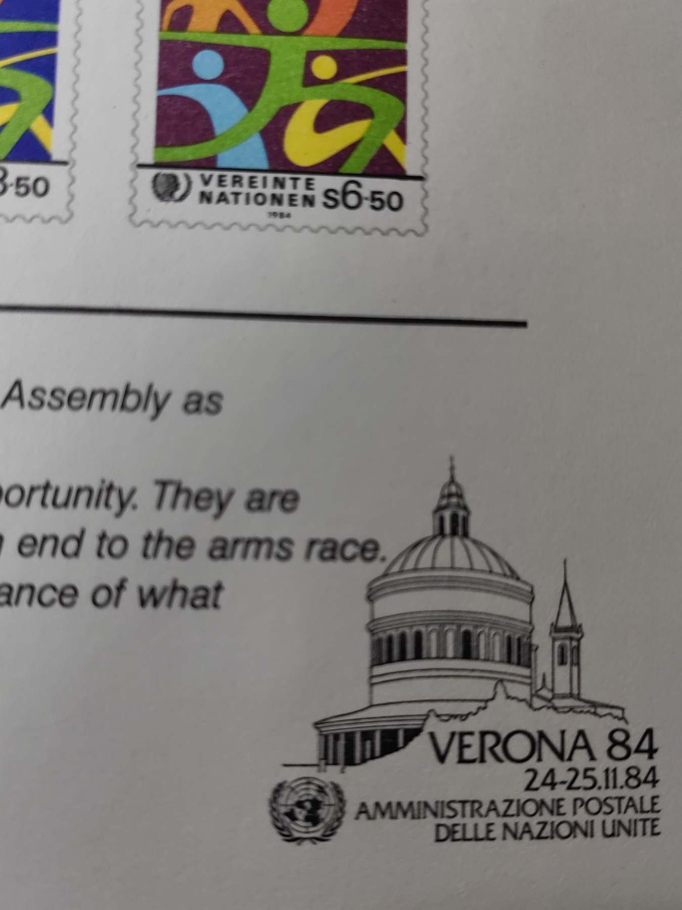 多国邮封✌（拍卖专场）精品🔥专场 第61场 联合国1984年 国际青年年（5件）