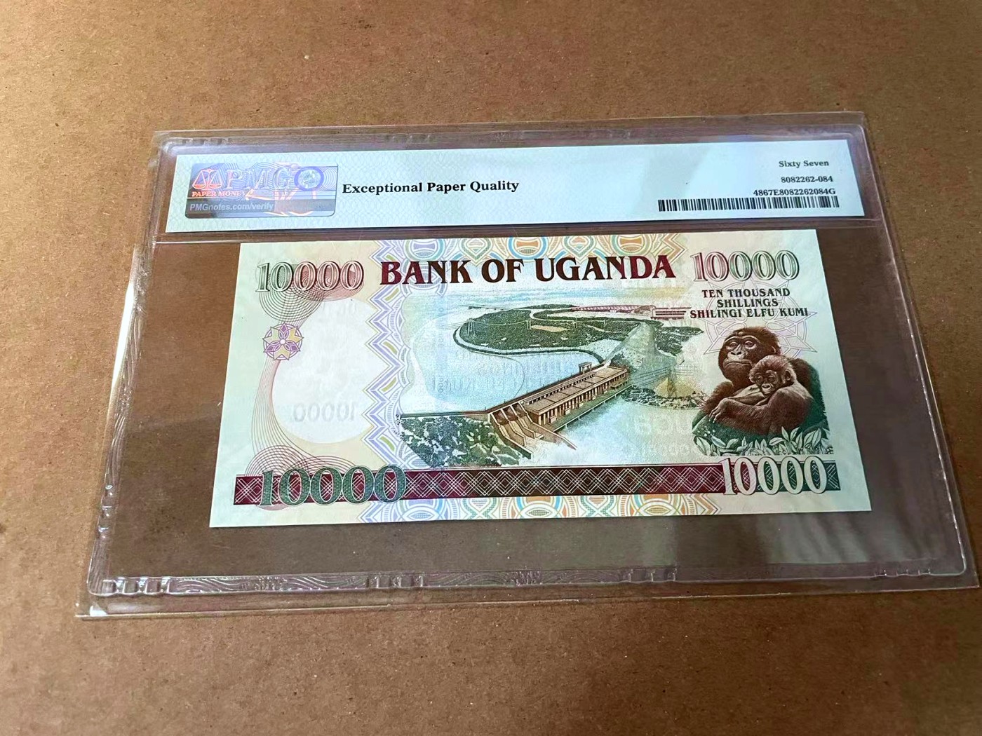 【Blue Auction】✨世界纸币精拍第462期【精】 【无47】乌干达 2007年10000先令  PMG67EPQ 高分