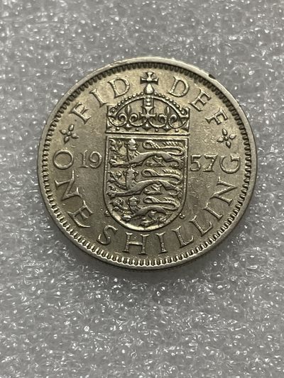 神仙姐姐散币好品专场第三十一期（无佣金满邮自动发出 - 1957 年英国 1 先令