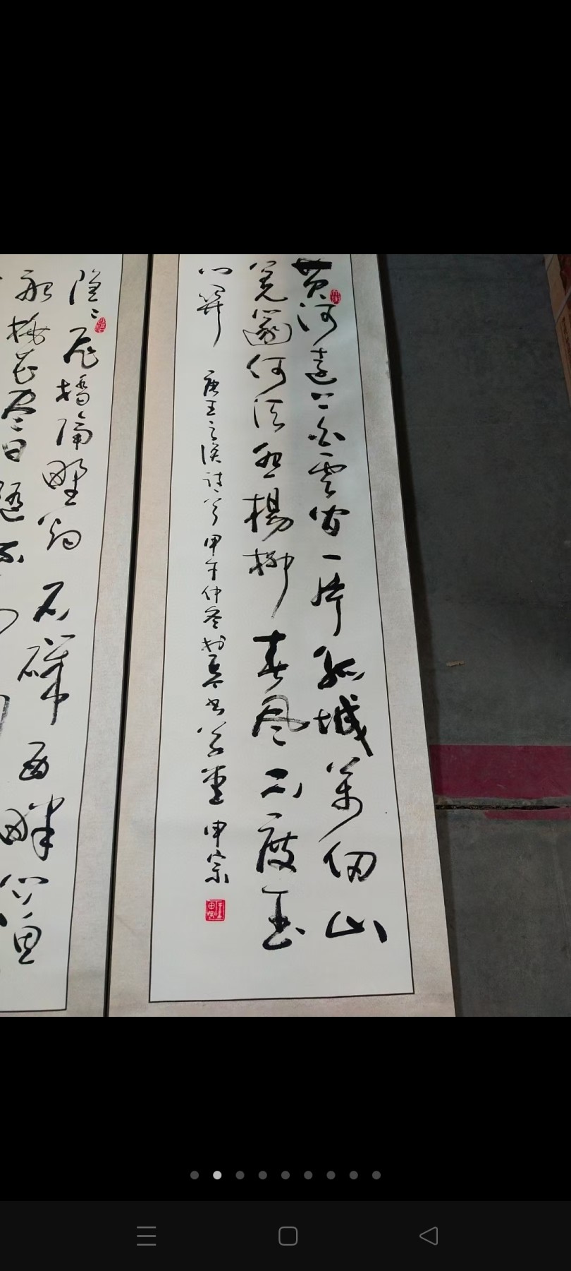 王申宗，中将，中国书协会员，现年86岁，从师著名书法家朱振东，山东省济南市人，书法作品别居一格，功力深厚，大师风范，包手绘真迹。